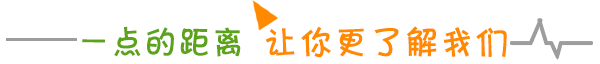 为什么篮球不同位置需要不同的训练重点_2